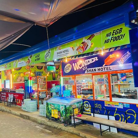 Shan Hotel Nallathanniya Ngoại thất bức ảnh